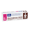 Диклофенак-АКОС гель для наружного применения 5 % 50 г 1 шт