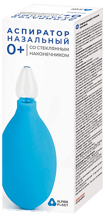 Аспиратор назальный со стеклянным наконечником 0+ 1 шт