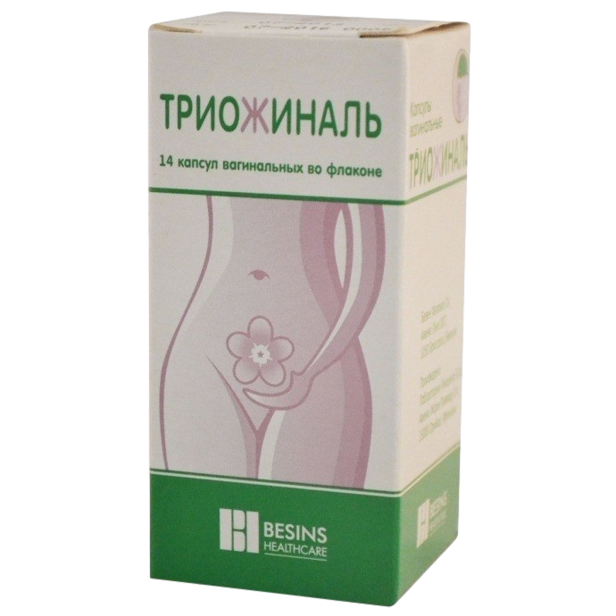 Триожиналь Капсулы Вагинальные 14 Шт - Купить, Цена И Отзывы.