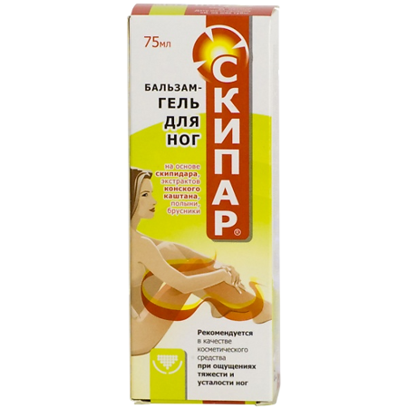 Скипар Бальзам-гель для ног 75 мл 1 шт