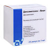 Дексаметазон-Виал раствор для инъекций 4 мг/мл 1 мл 25 шт