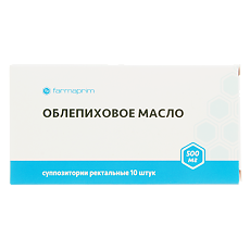 Купить Облепиховое масло суппозитории ректальные 500 мг 10 шт цена