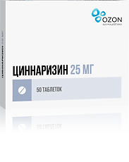 Изображение товара Циннаризин таблетки 25 мг 50 шт