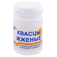 Изображение товара Квасцы жженые порошок 50 г 1 шт
