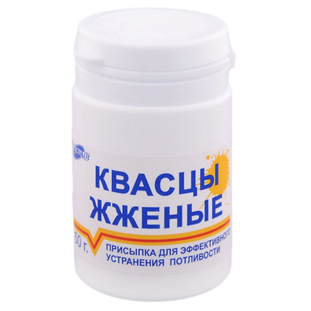 Квасцы жженые порошок 50 г 1 шт