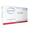 Кераворт крем для наружного применения 5 % 0,25 г пак 12 шт