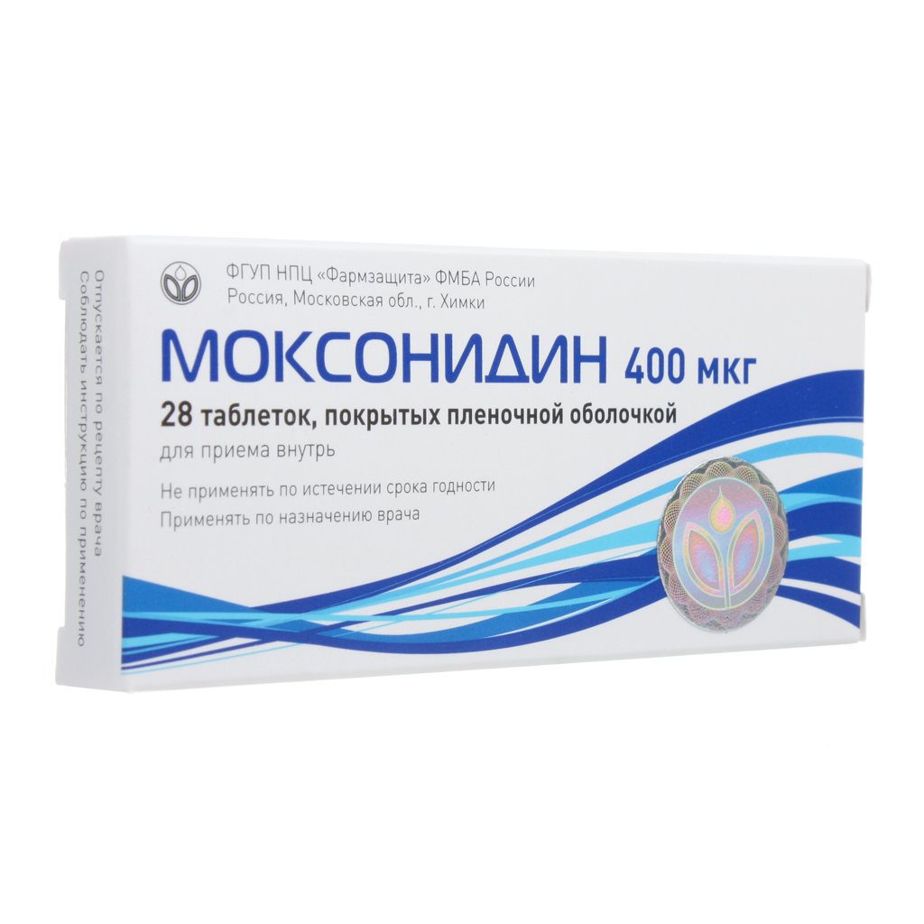 Моксонидин таблетки покрытые пленочной оболочкой отзывы. Моксонидин 0 4 мг. Моксонидин таблетки 400мкг. Моксонидин таблетки 0.4. Таблетки от давления моксонидин 0.2.