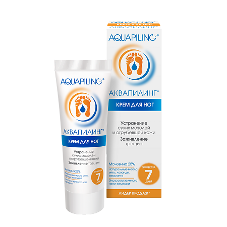 Изображение товара Аквапилинг крем для ног 75 мл 1 шт