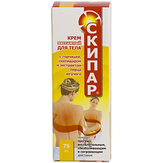 Купить Скипар Крем массажный для тела с горчицей скипидаром и экст.жгучего перца 75 мл 1 шт цена