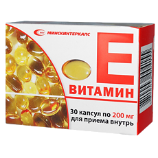 Изображение товара Витамин Е капсулы 200 мг 30 шт
