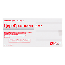 Изображение товара Церебролизин раствор для инъекций 2 мл амп 10 шт