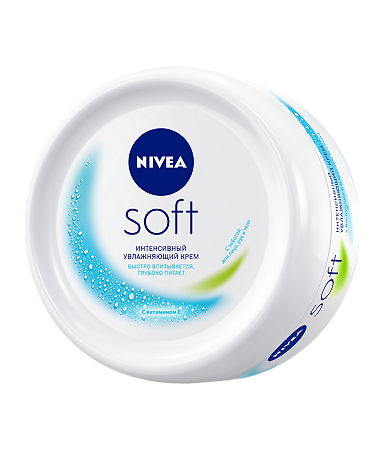 Изображение товара Nivea Soft Крем интенсивный увлажняющий 200 мл 1 шт
