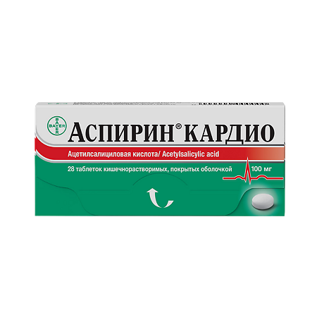 Аспирин кардио таблетки кишечнорастворимые покрыт.об. 100 мг 28 шт