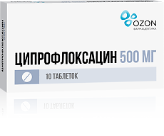 Купить Ципрофлоксацин таблетки покрыт.плен.об. 500 мг 10 шт цена