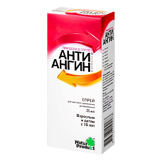 Купить Анти-Ангин Формула спрей для местного применения дозированный 25 мл 1 шт цена