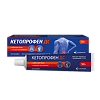 Кетопрофен гель для наружного применения 2,5 % 50 г 1 шт