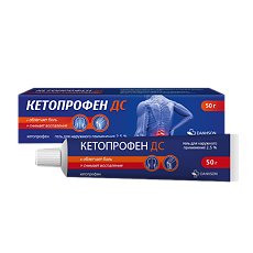 Купить Кетопрофен гель для наружного применения 2,5 % 50 г 1 шт цена