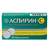Аспирин-С таблетки шипучие 400 мг+240 мг 10 шт