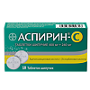 Аспирин-С таблетки шипучие 400 мг+240 мг 10 шт