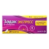 Зодак экспресс таблетки покрыт.плен.об. 5 мг 28 шт