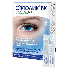 Купить Офтолик БК капли глазные 0,4 мл 20 шт цена