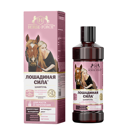 Изображение товара Лошадиная сила шампунь для окраш. волос с коллагеном ланолином биотином и аргинином 500 мл 1 шт