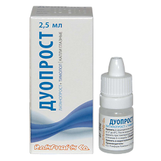 Изображение товара Дуопрост капли глазные 0,05 мг/мл+5 мг/мл фл 2,5 мл 1 шт