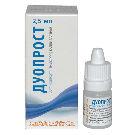 Дуопрост капли глазные 0,05 мг/мл+5 мг/мл фл 2,5 мл 1 шт