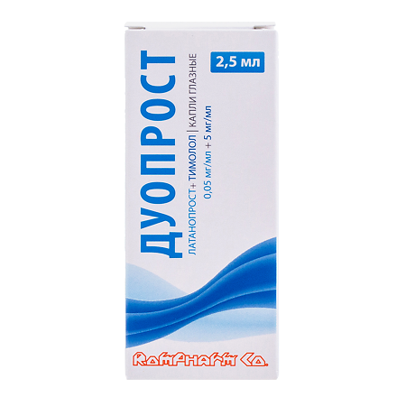 Дуопрост капли глазные 0,05 мг/мл+5 мг/мл фл 2,5 мл 1 шт