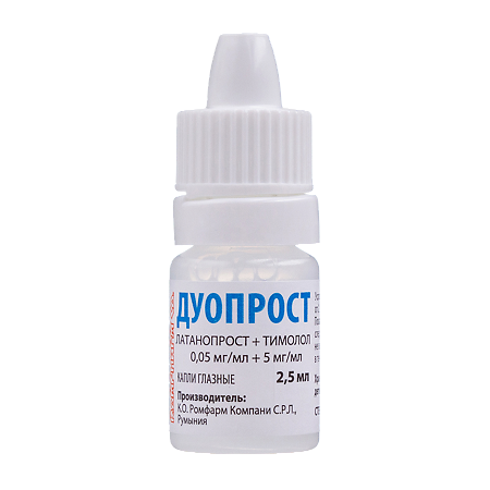 Дуопрост капли глазные 0,05 мг/мл+5 мг/мл фл 2,5 мл 1 шт
