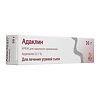 Адаклин крем для наружного применения 1 мг/г 30 г 1 шт