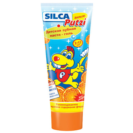 Silca Putzi Зубная паста детская Апельсин 2-12 лет 75 мл 1 шт
