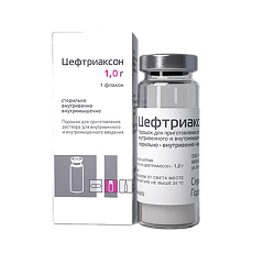 Купить Цефтриаксон порошок д/приг раствора для в/в и в/м введ 1 г фл 50 шт цена