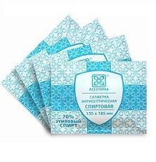 Купить Салфетка спиртовая 135х185 мм, 120 шт. цена