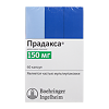 Прадакса капсулы 150 мг 180 шт