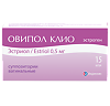 Овипол Клио суппозитории вагинальные 0,5 мг 15 шт