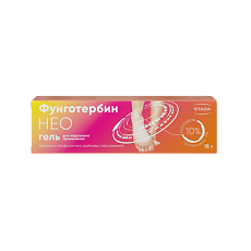 Купить Фунготербин Нео гель для наружного применения 10 мг/г+100 мг/г 15 г 1 шт цена