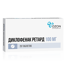 Изображение товара Диклофенак ретард таблетки кишечнорастворимые с пролонг высвобождением покрыт.плен.об. 100 мг 20 шт