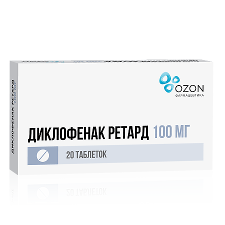Изображение товара Диклофенак ретард таблетки кишечнорастворимые с пролонг высвобождением покрыт.плен.об. 100 мг 20 шт