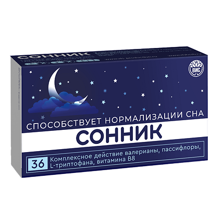 Сонник / Sonnik капсулы по 0,3 г 36 шт