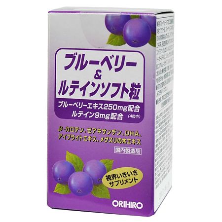 Orihiro Витаминный комплекс с экстрактом черники капсулы массой 440 мг 120 шт