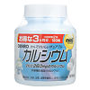 Orihiro Кальций+Витамин D со вкусом йогурта жевательные таблетки массой 1000 мг 180 шт