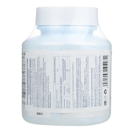 Orihiro Кальций+Витамин D со вкусом йогурта жевательные таблетки массой 1000 мг 180 шт