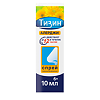 Тизин Алерджи спрей назальный 50 мкг/доза 10 мл 1 шт