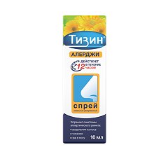 Изображение товара Тизин Алерджи спрей назальный 50 мкг/доза 10 мл 1 шт