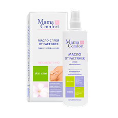Купить Mama Comfort Масло-спрей легкое гидрогенизированное от растяжек 250 мл 1 шт цена