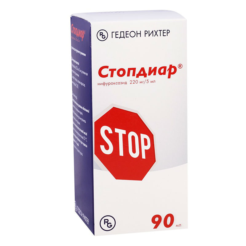 Изображение товара Стопдиар суспензия 220 мг/5 мл 90 мл кишечный антисептик Изображение товара Стопдиар суспензия 220 мг/5 мл 90 мл кишечный антисептик