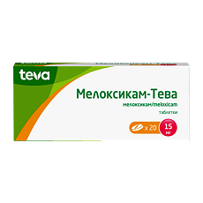 Купить Мелоксикам-Тева таблетки 15 мг 20 шт цена