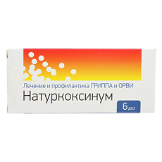 Купить Натуркоксинум гранулы гомеопатические 1 г 6 шт цена