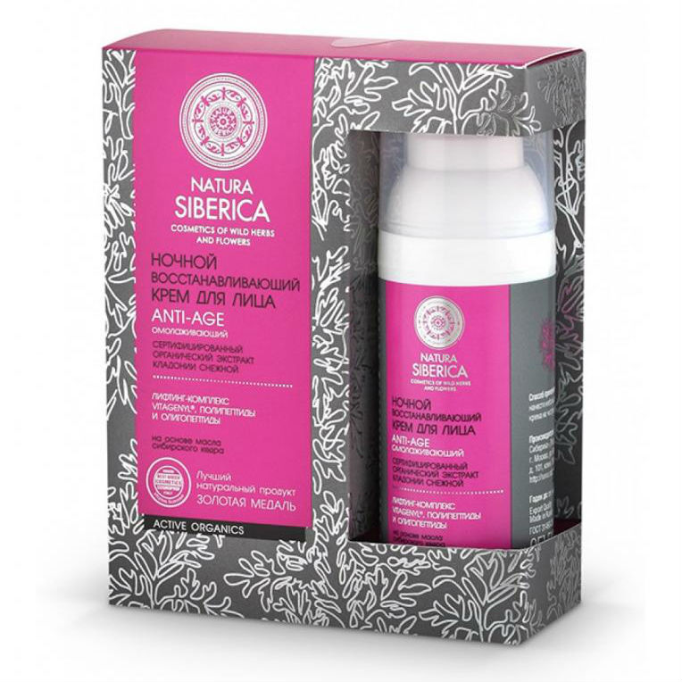 természetes anti aging arctisztítók